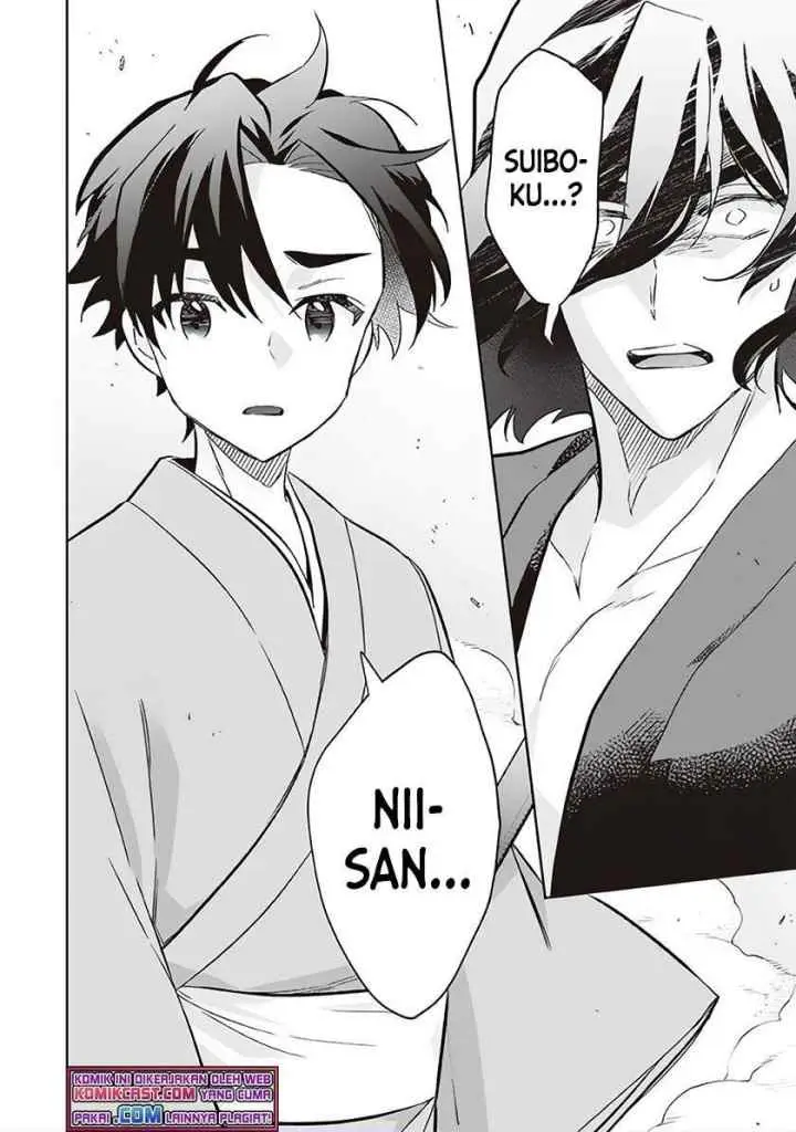 Jimina Ken Sei Wa Sore Demo Saikyoudesu chapter 58 halaman 16
