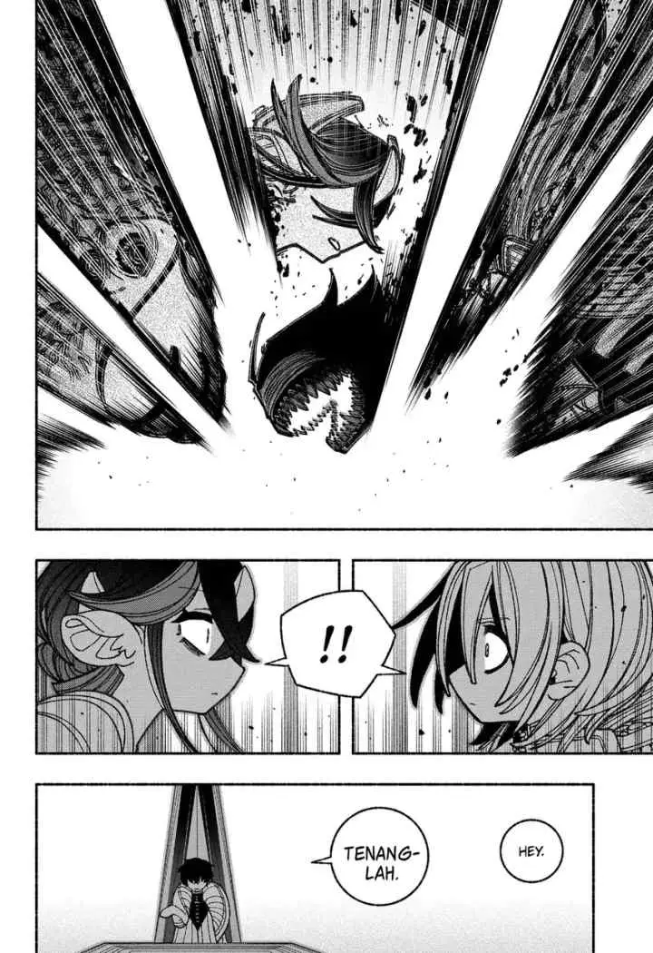 Exorcist wo Otosenai chapter 64 halaman 7