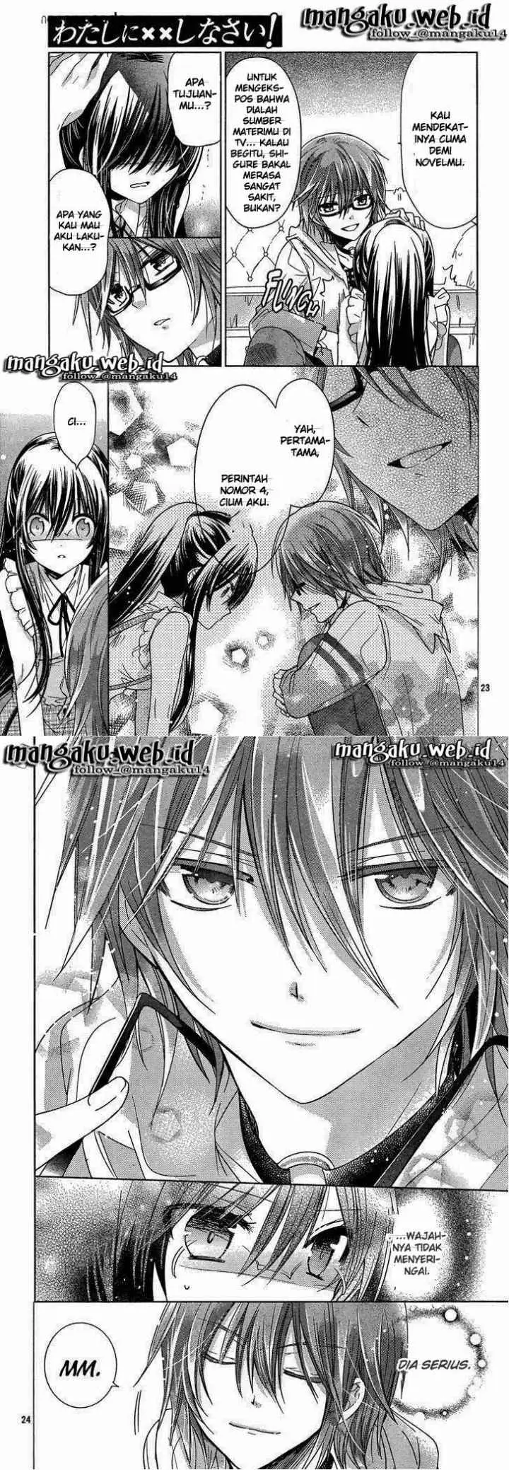 Watashi ni xx Shinasai! chapter 69 halaman 12