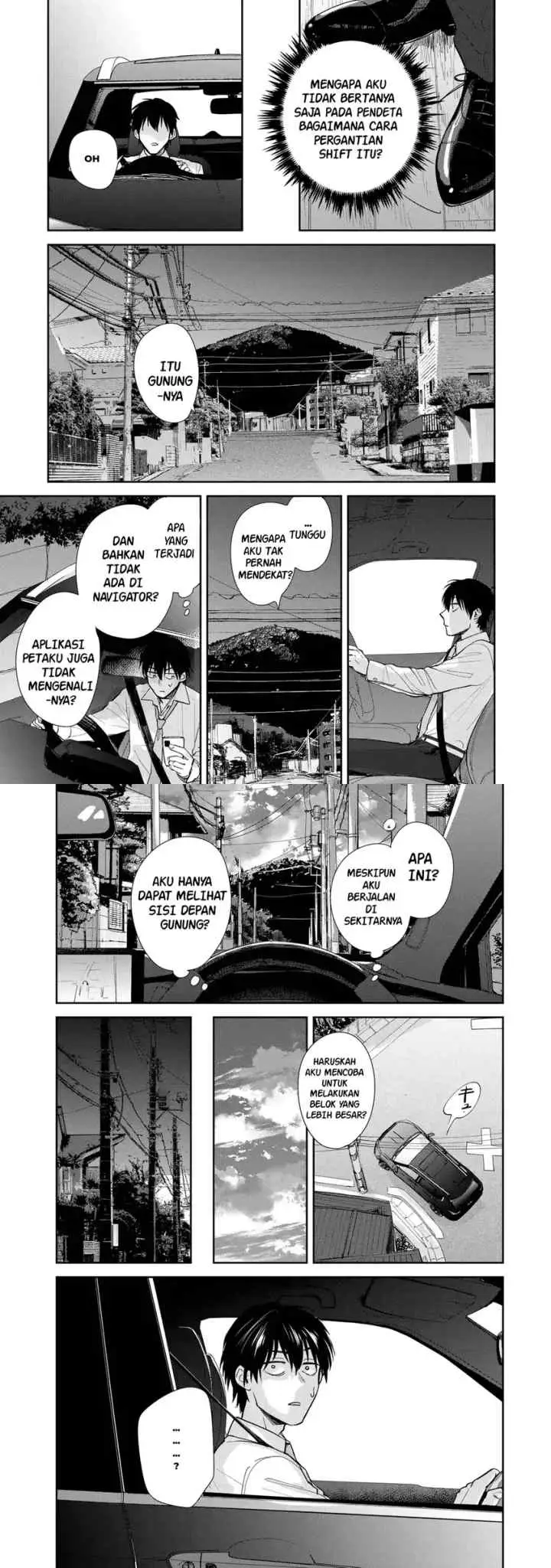 Isekai Shachuuhaku Monogatari - Outrunner PHEV chapter 4 halaman 10