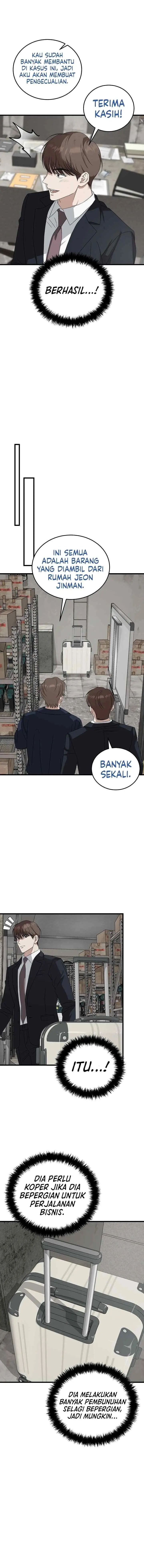 This is the Law chapter 182 halaman 11