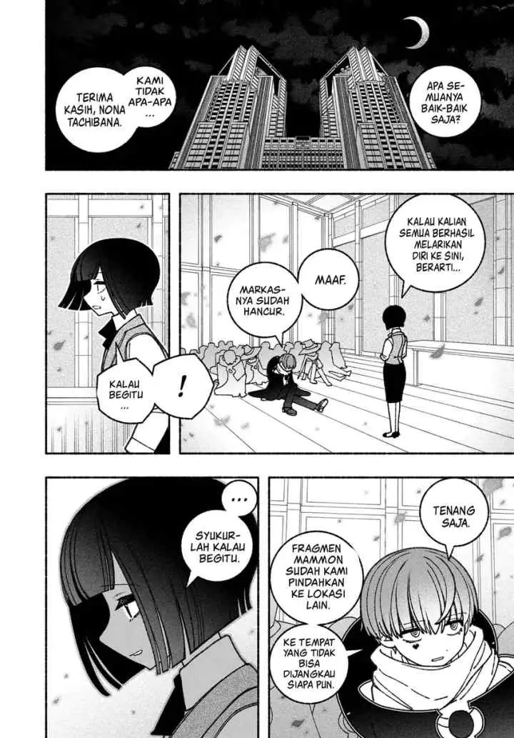 Exorcist wo Otosenai chapter 65 halaman 15