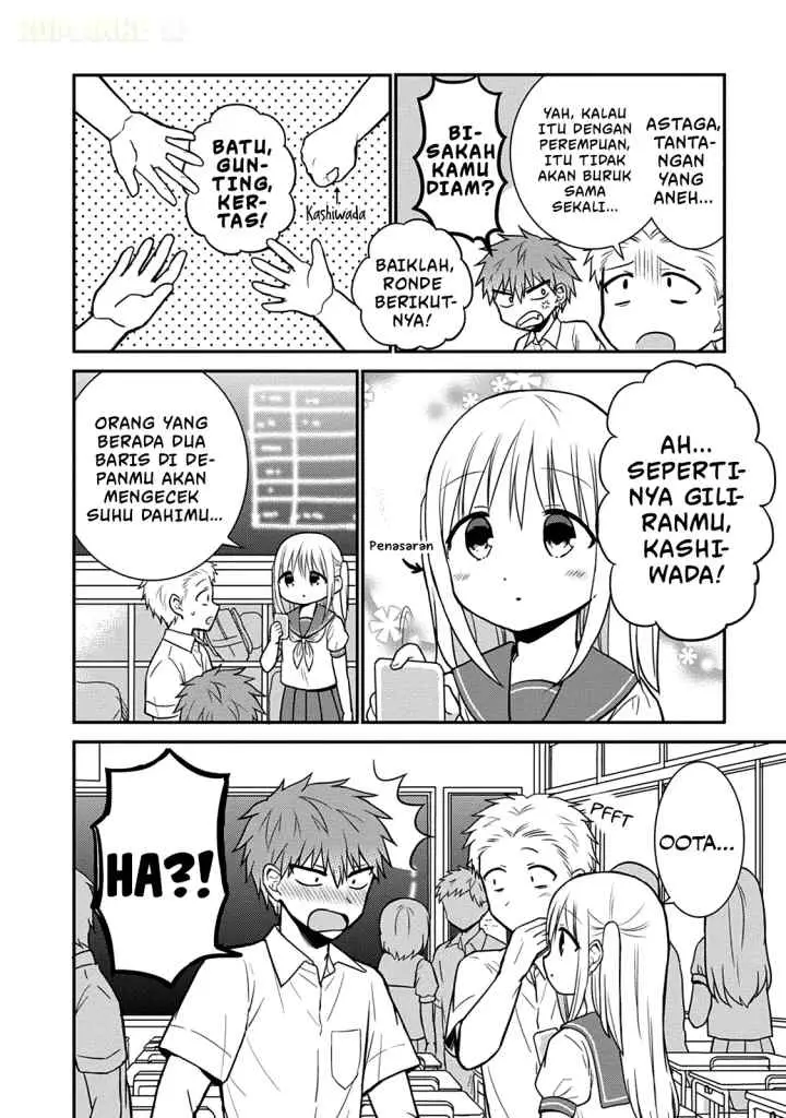 Kao ni denai Kashiwada-san to Kao ni deru Ota-kun chapter 41 halaman 7
