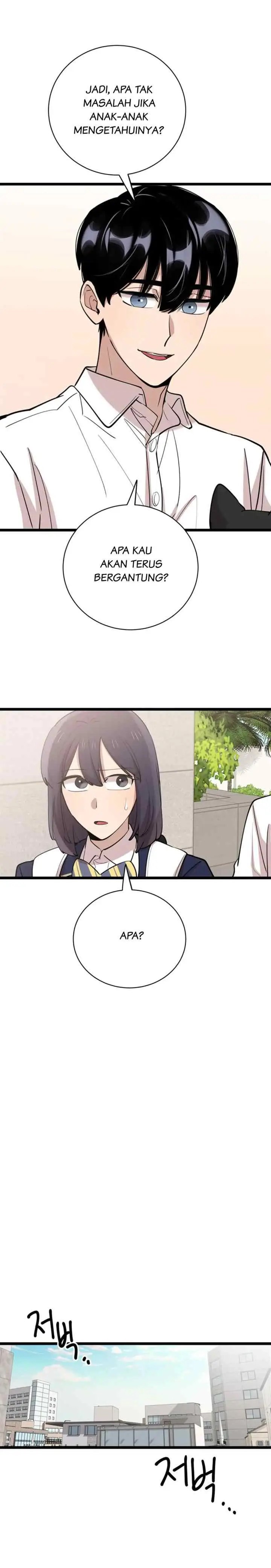 He Can't Be This Dumb! chapter 76 halaman 6