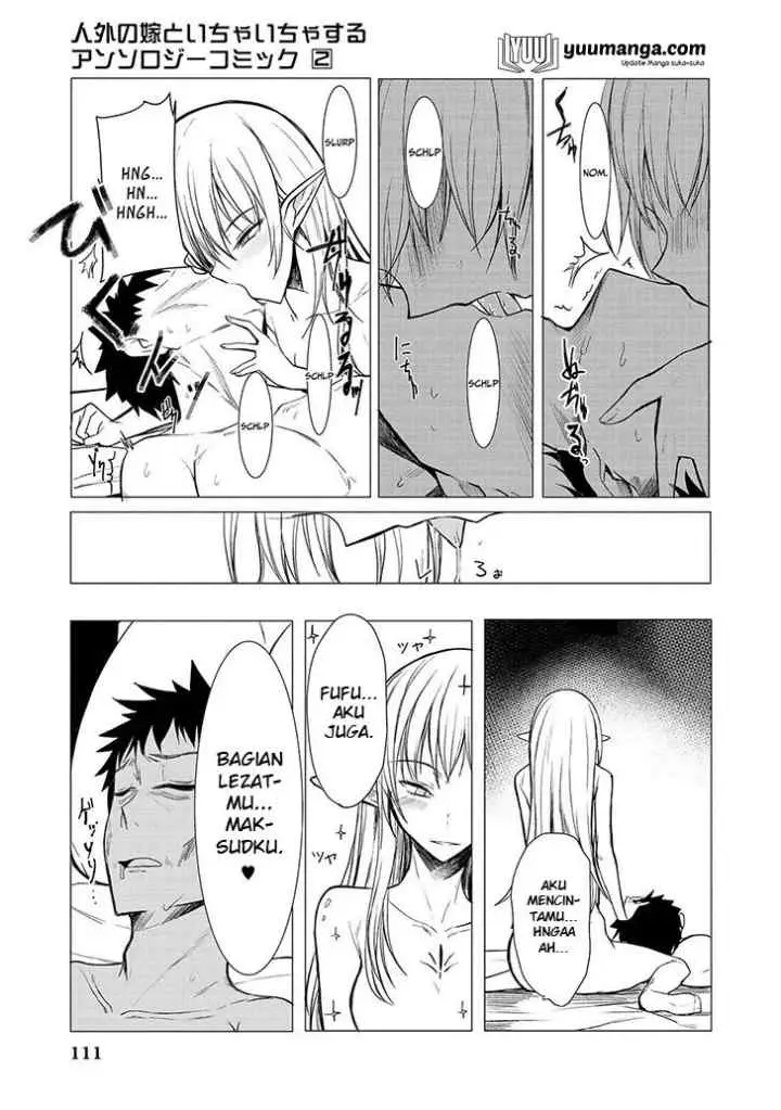 Jingai no Yome to Icha Icha suru - Anthology Comic chapter 16 halaman 8