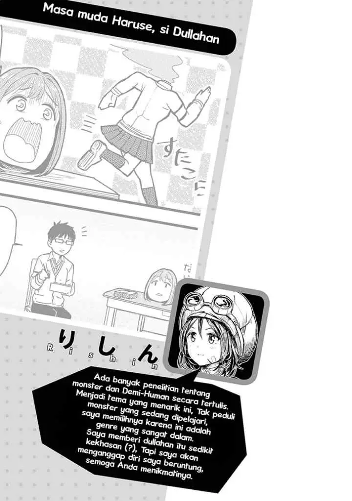 Jingai no Yome to Icha Icha suru - Anthology Comic chapter 2 halaman 18