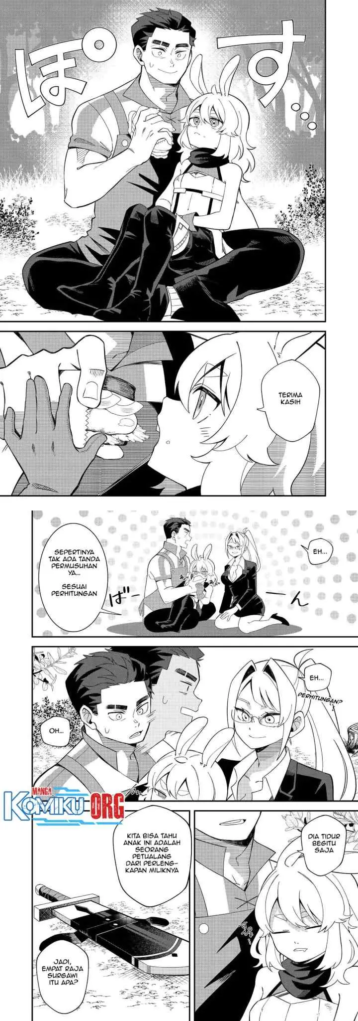 E? Guild nai de Yuiitsu Cook wo Kiwameteru Ore wo Kubidesu ka? chapter 3 halaman 7