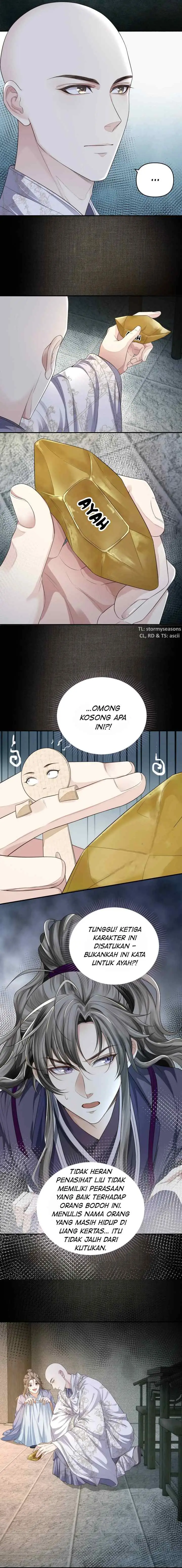 Tong Qian Kan Shi chapter 14 halaman 6