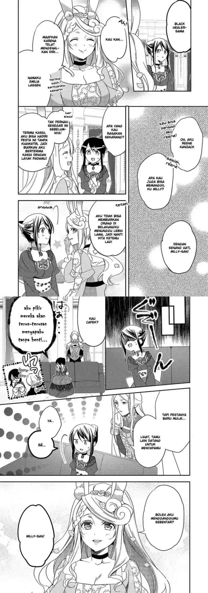 Isekai de ~Kuro no Iyashi Te~ tte Yobareteimasu chapter 19 halaman 13