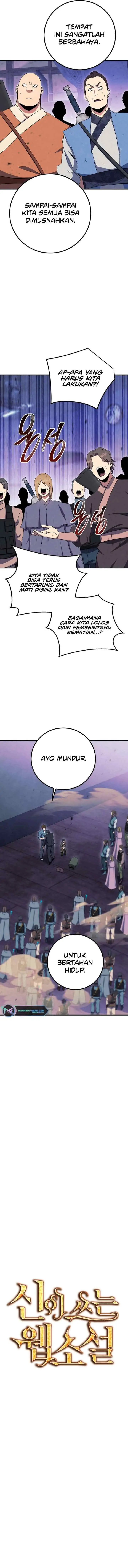 God's Web Novel chapter 30 halaman 6
