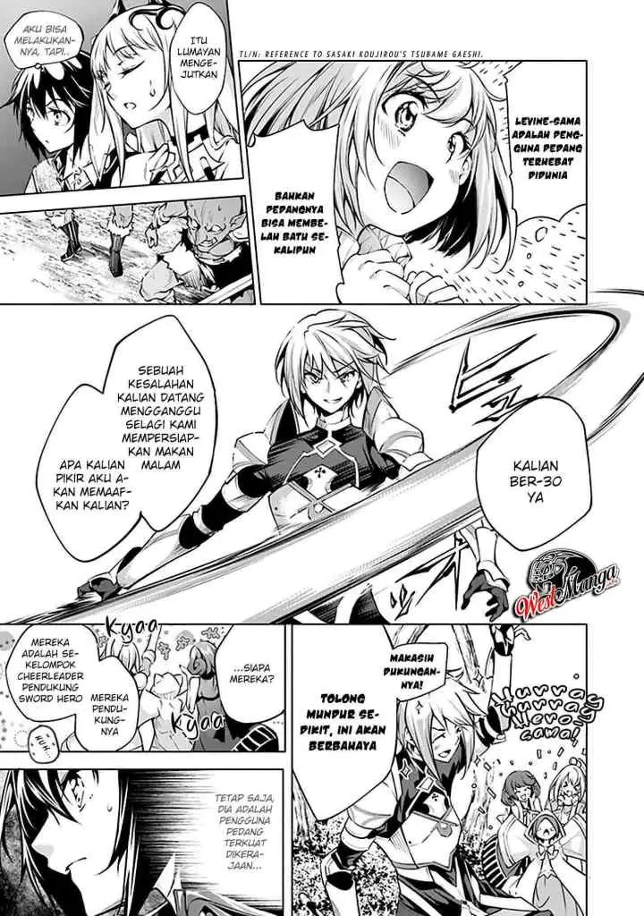 Kamigami ni Sodaterare Shimo no, Saikyou to Naru chapter 10.1 halaman 7