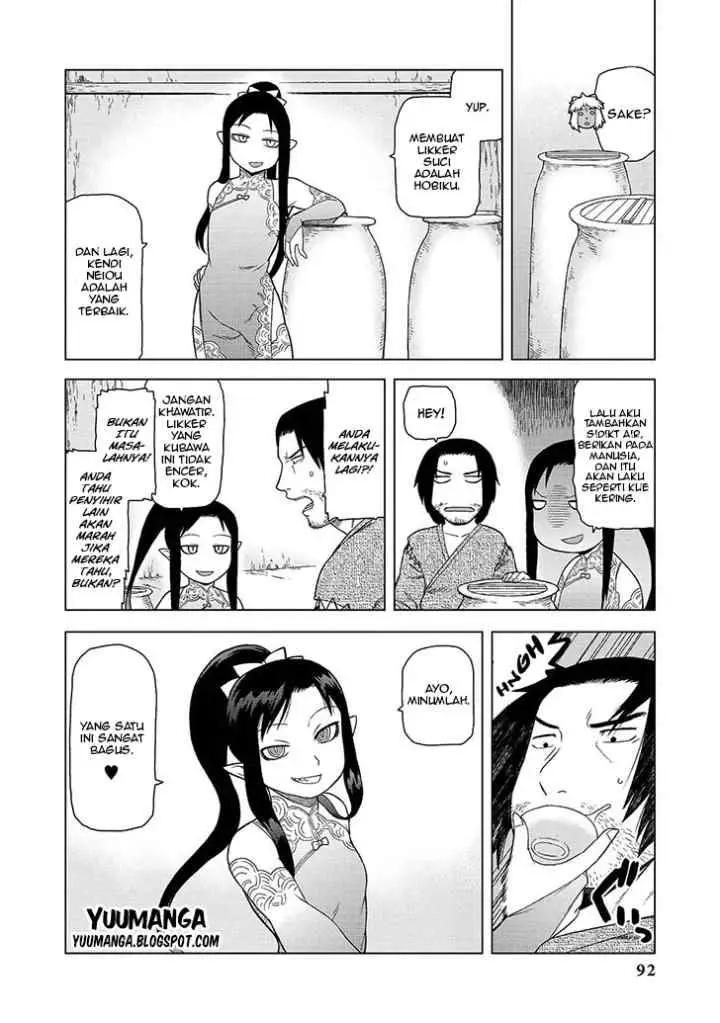 Jingai no Yome to Icha Icha suru - Anthology Comic chapter 6 halaman 5
