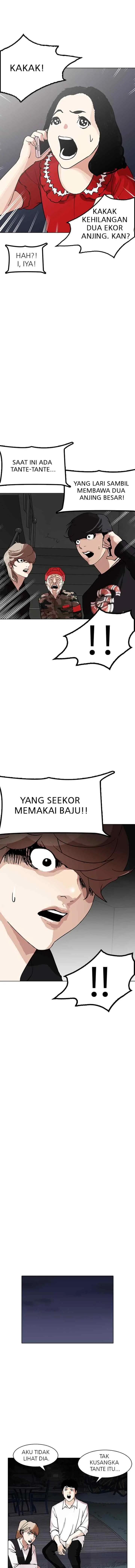 Lookism chapter 151 halaman 18