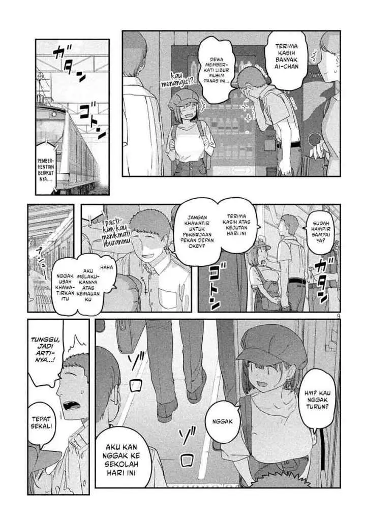 Getsuyoubi no Tawawa (Serialization) chapter 56 halaman 10