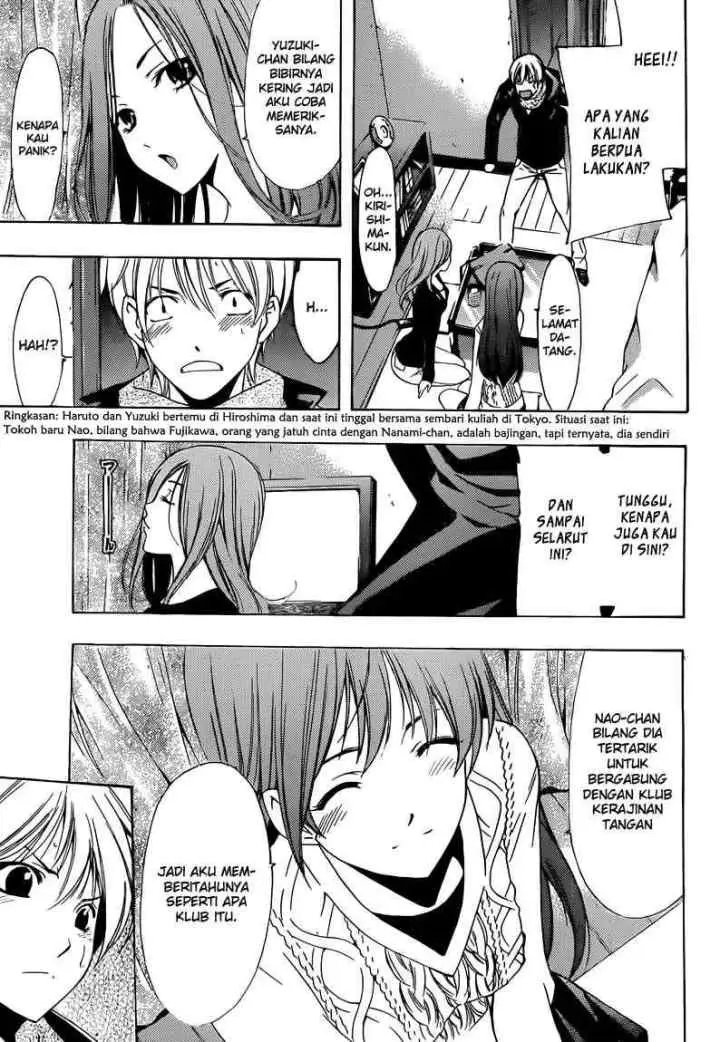 Kimi no Iru Machi chapter 209 halaman 4