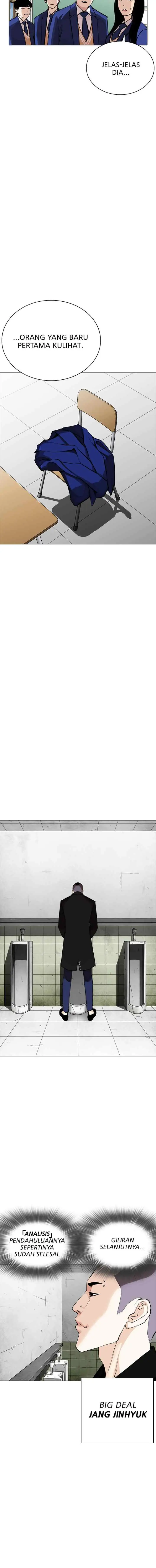 Lookism chapter 252 halaman 13