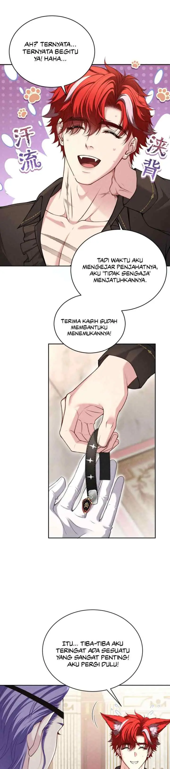 Permission of Bite chapter 19 halaman 14