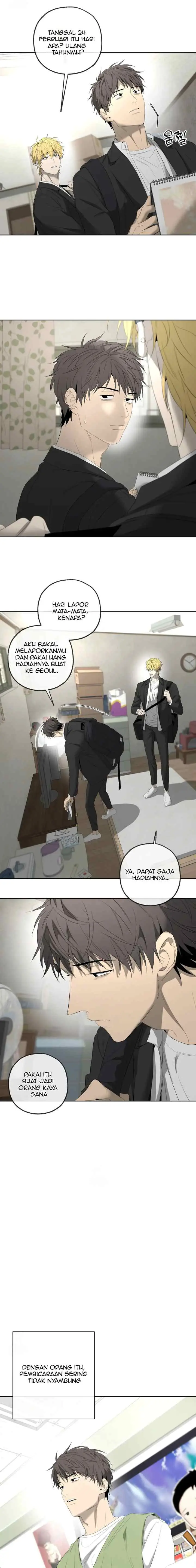 Yang Il-woo and I chapter 20 halaman 14