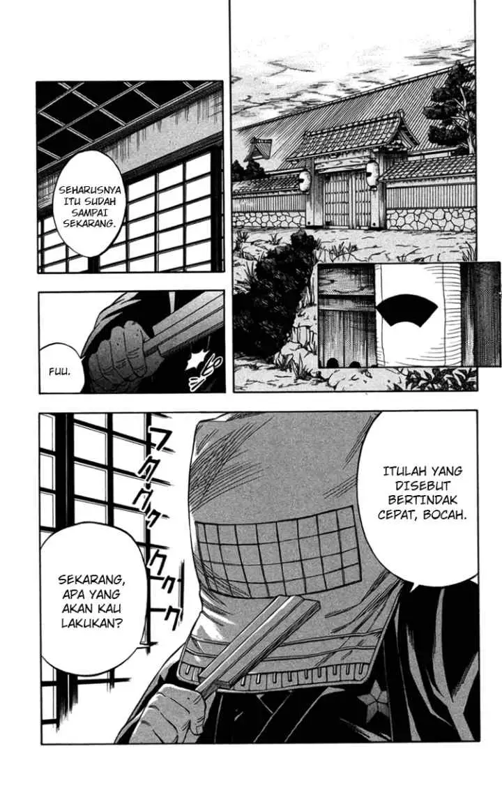 Kekkaishi Ayakashi Hojinden chapter 134 halaman 13
