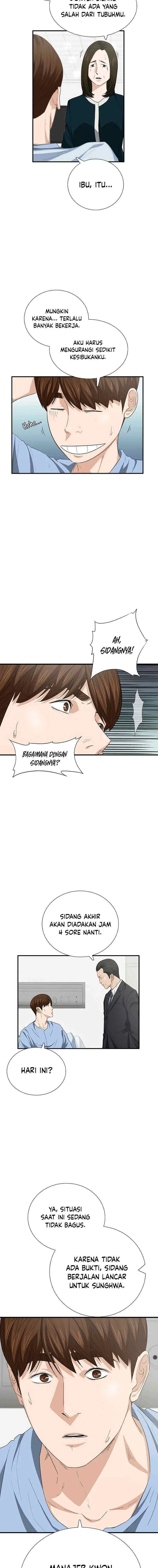 This is the Law chapter 108 halaman 7