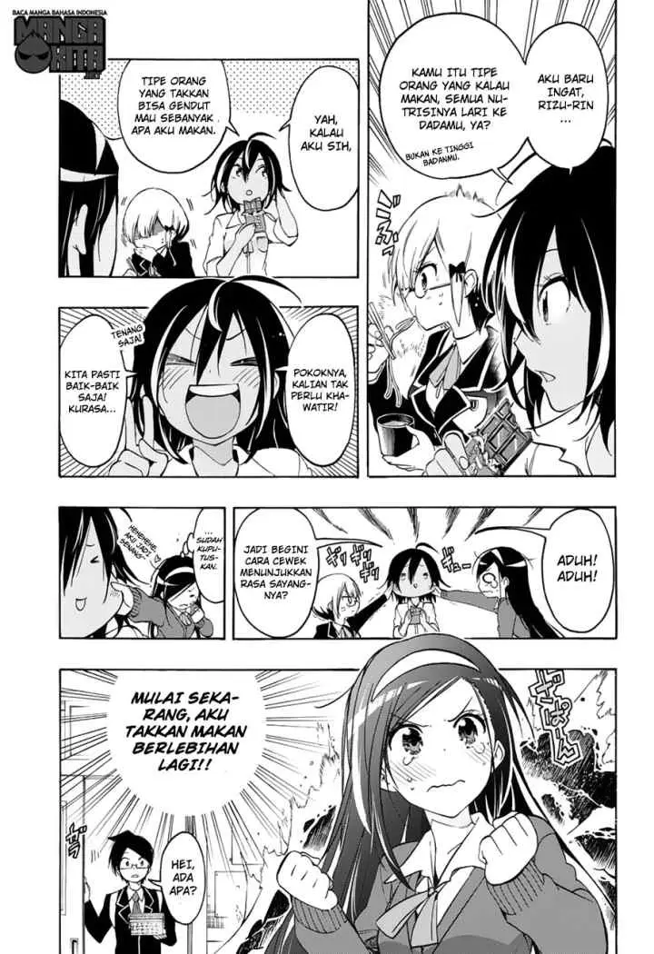 Bokutachi wa Benkyou ga Dekinai chapter 11 halaman 6