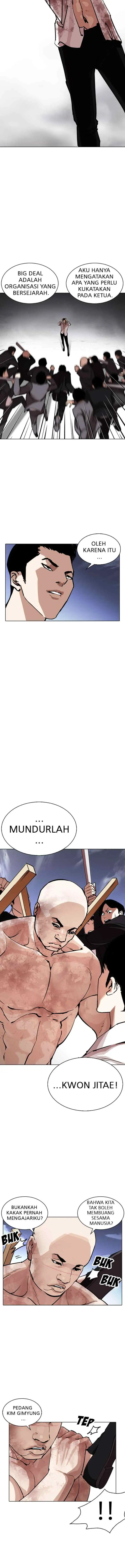 Lookism chapter 244 halaman 4