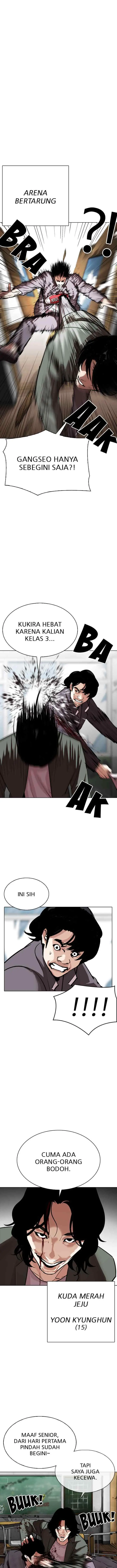 Lookism chapter 302 halaman 5