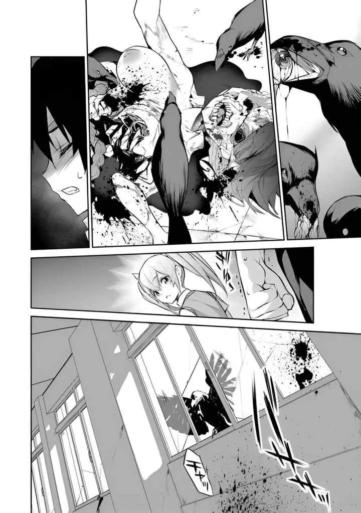 Boku Wa Isekai De Fuyo Mahou To Shoukan Mahou Wo Tenbin Ni Kakeru chapter 9 halaman 5
