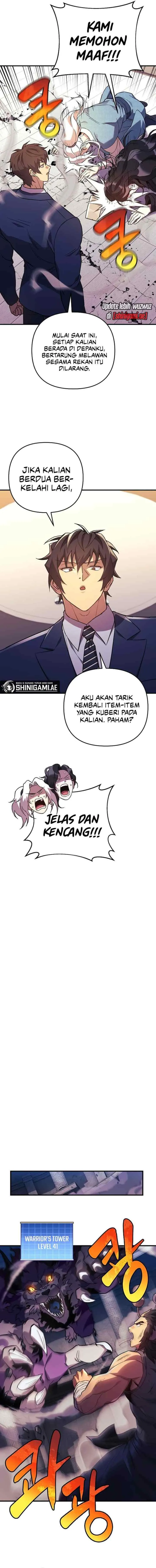 I'll Be Taking a Break for Personal Reasons chapter 79 halaman 4