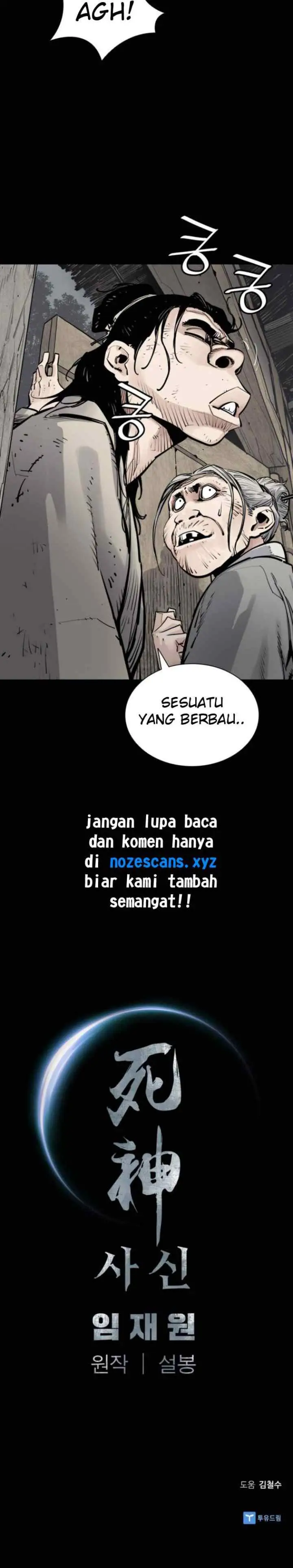 Death God chapter 7 halaman 20