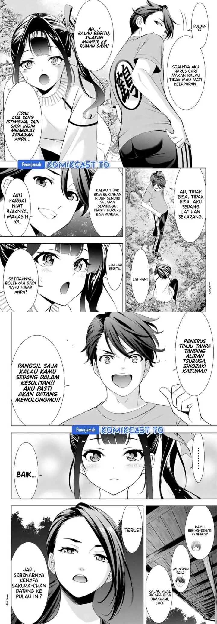 Ano Shima no Umine-sou chapter 7 halaman 5