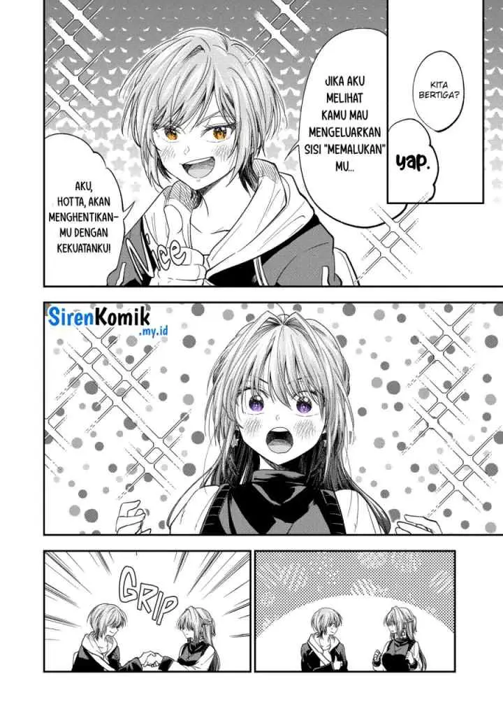 Awkward Senpai Serialization chapter 60 halaman 9