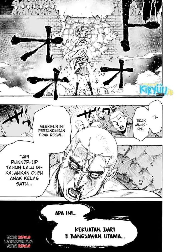 Hyouken no Majutsushi ga Sekai wo Suberu Sekai Saikyou no Majutsushi dearu Shounen wa, Majutsu Gakuin ni Nyuugaku Suru chapter 32 halaman 18