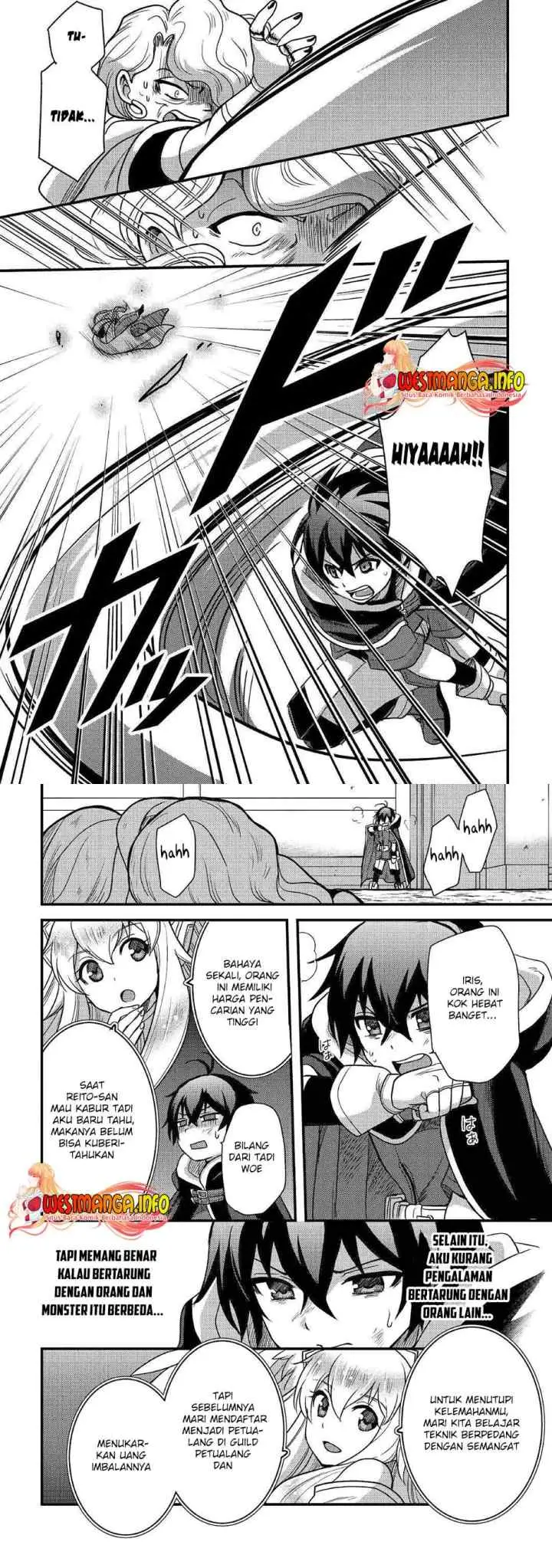 Fuguushoku To Baka Ni Saremashita Ga Jissai Wa Sorehodo Waruku Arimasen? chapter 17 halaman 14