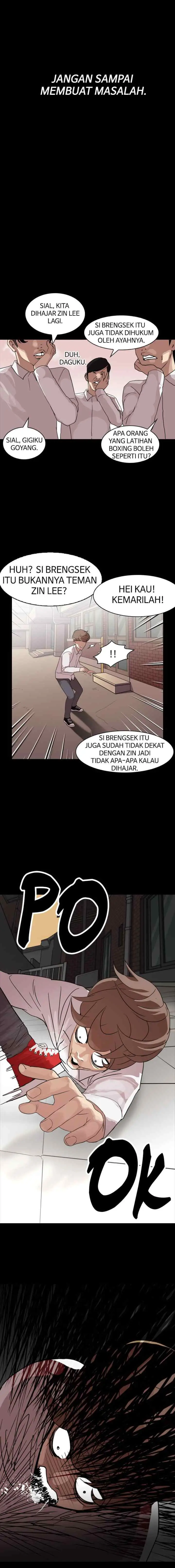 Lookism chapter 132 halaman 15