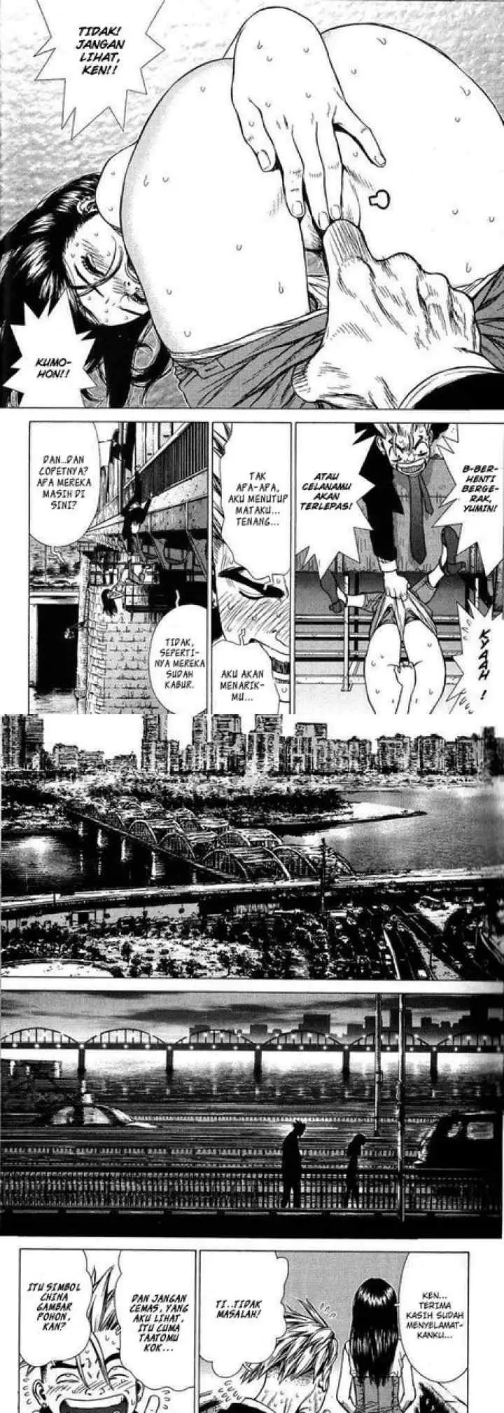 Sun-ken Rock chapter 20 halaman 11