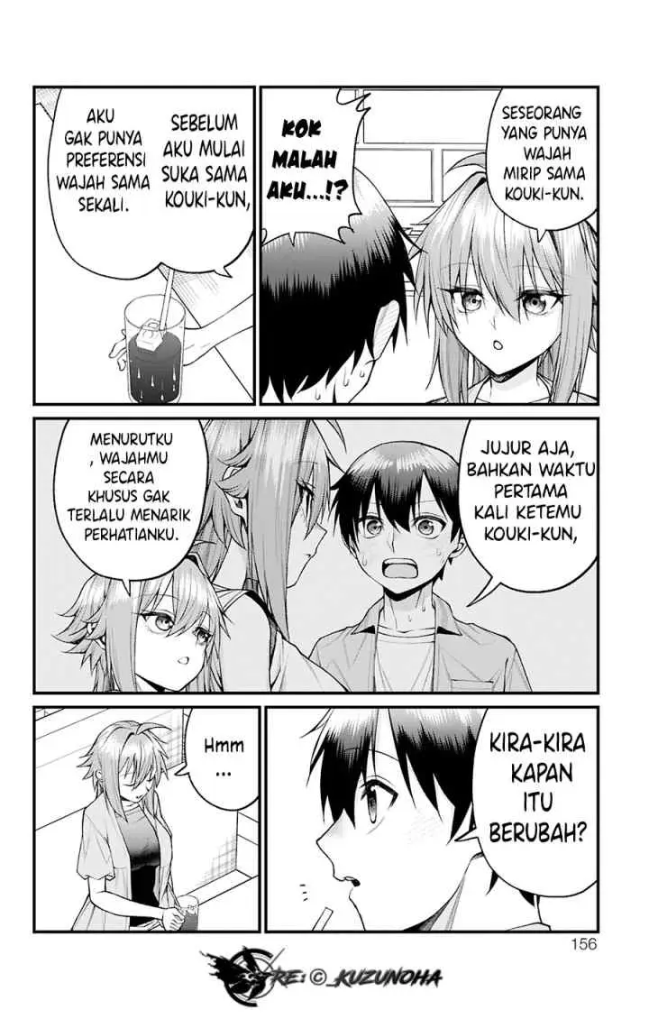 Akanabe-sensei wa Tereshirazu chapter 34 halaman 11