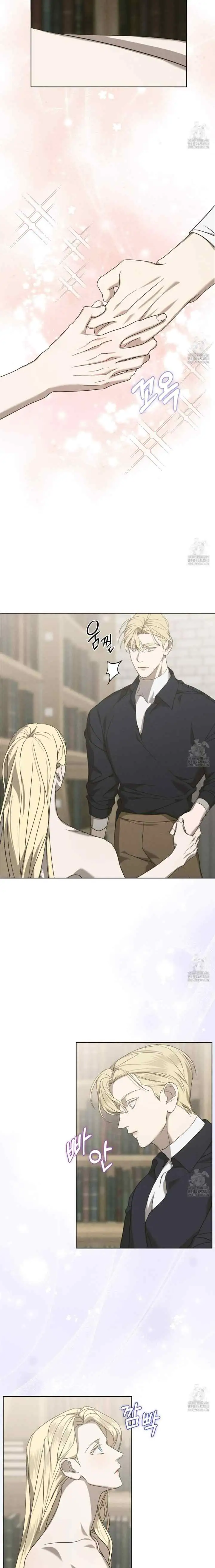 Snow Queen chapter 12 halaman 14