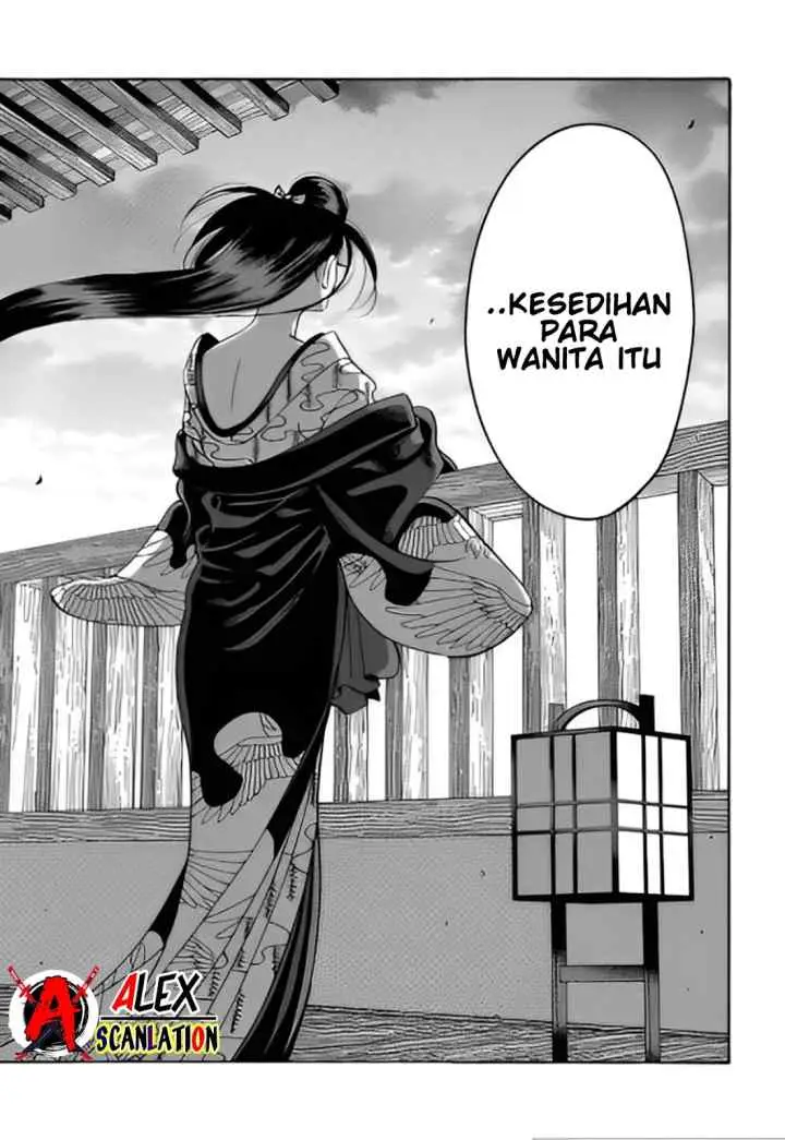 Hotaru no Yomeiri chapter 39 halaman 16