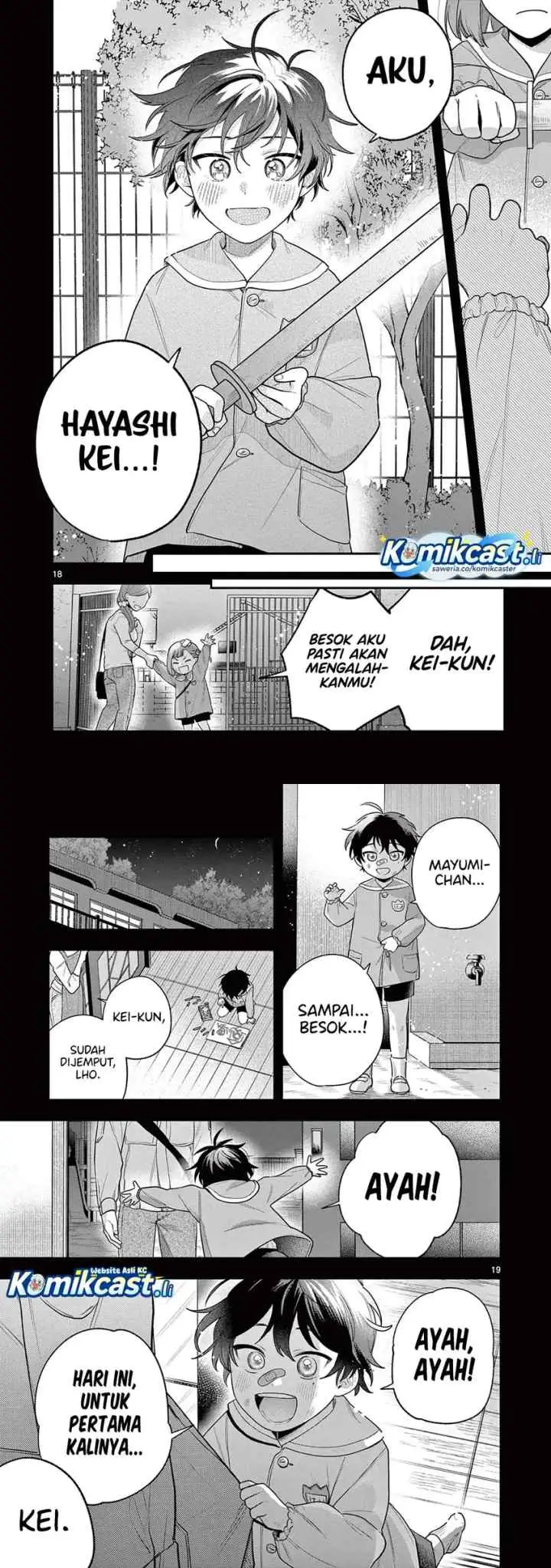 Jyanome-san wa Hohoemitai! chapter 2 halaman 10