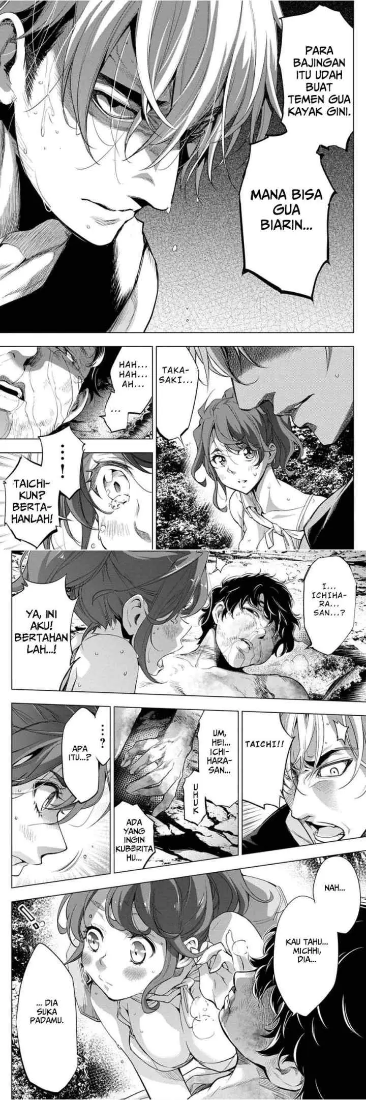 Ingoshima chapter 33 halaman 7