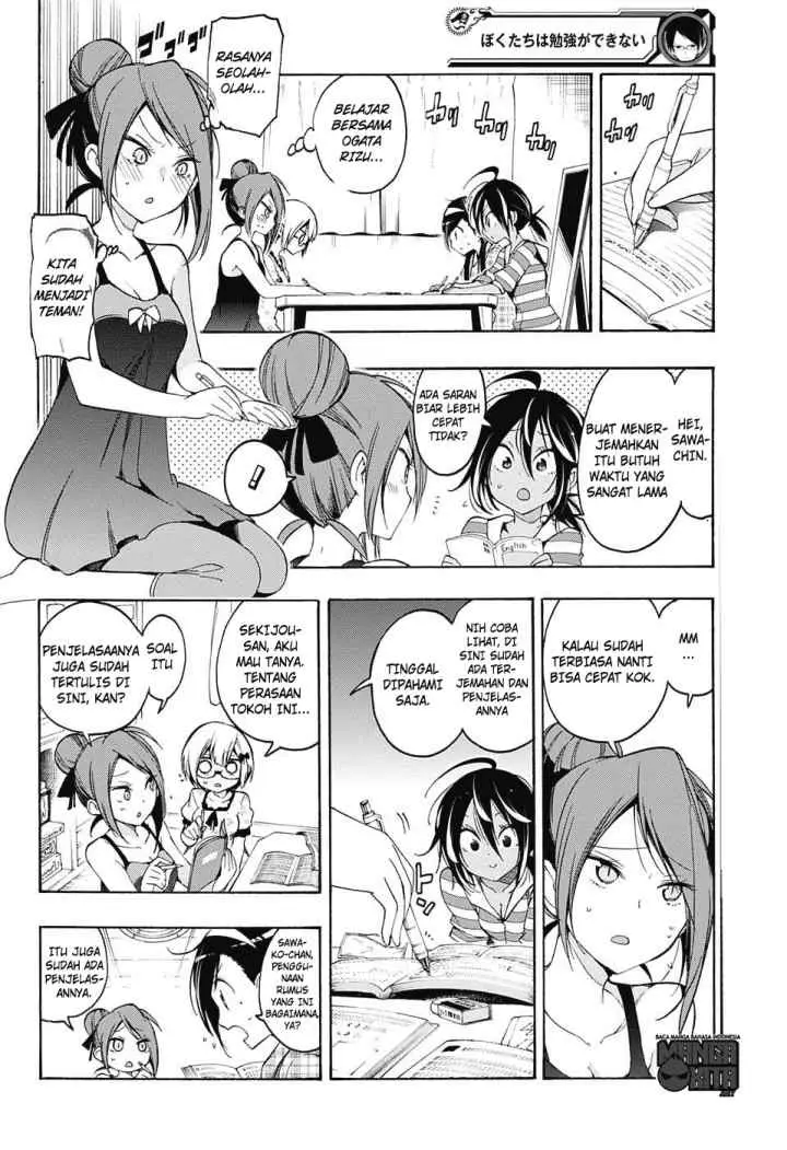 Bokutachi wa Benkyou ga Dekinai chapter 23 halaman 5