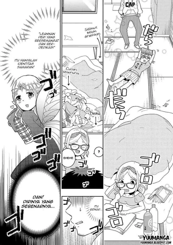 Jingai no Yome to Icha Icha suru - Anthology Comic chapter 11 halaman 8