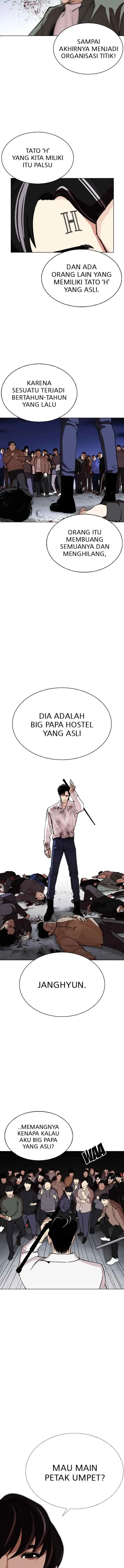 Lookism chapter 276 halaman 5