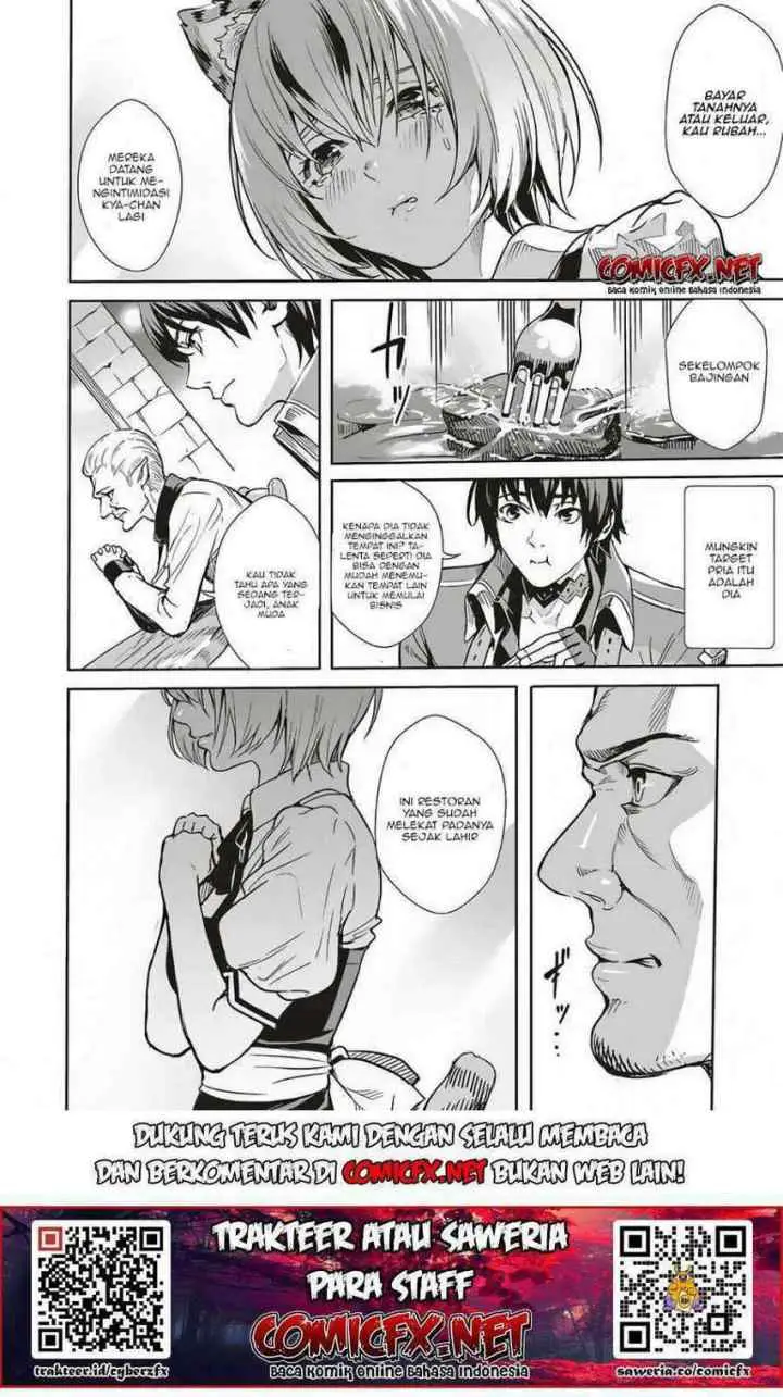 Isekai Saikyou no Daimaou, Tensei Shi Boukensha ni Naru chapter 2.2 halaman 9
