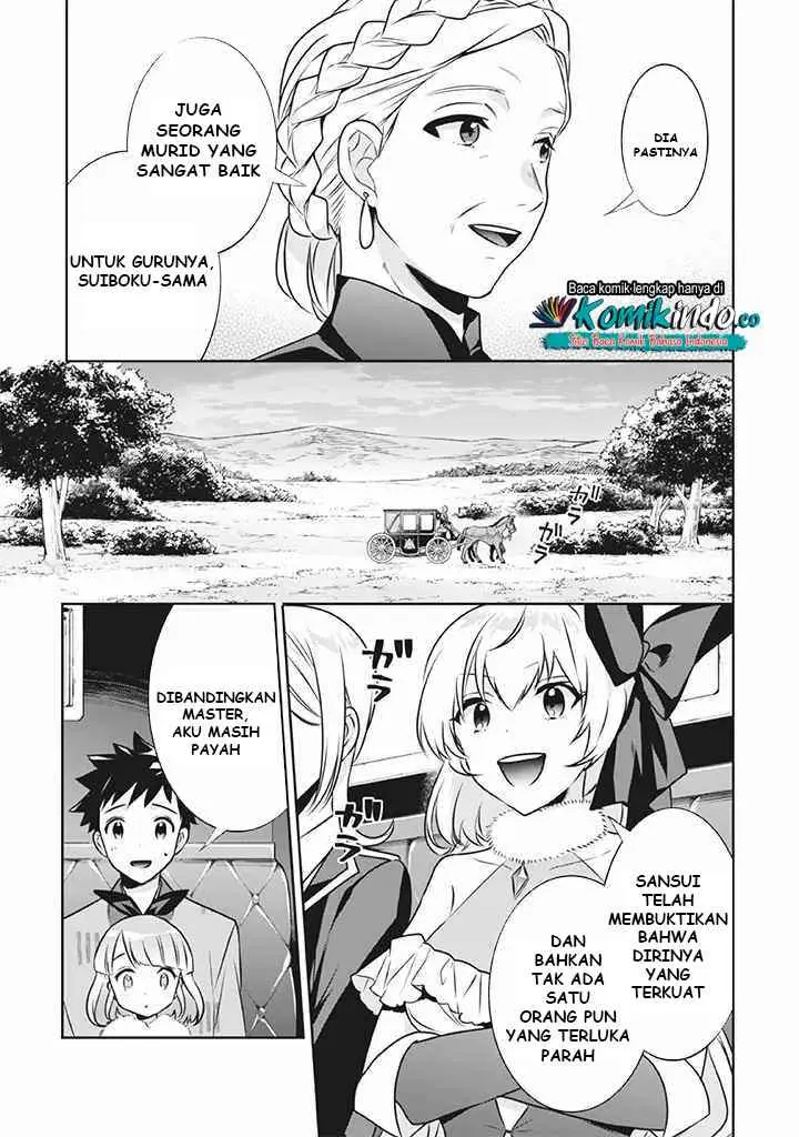Jimina Ken Sei Wa Sore Demo Saikyoudesu chapter 41 halaman 8