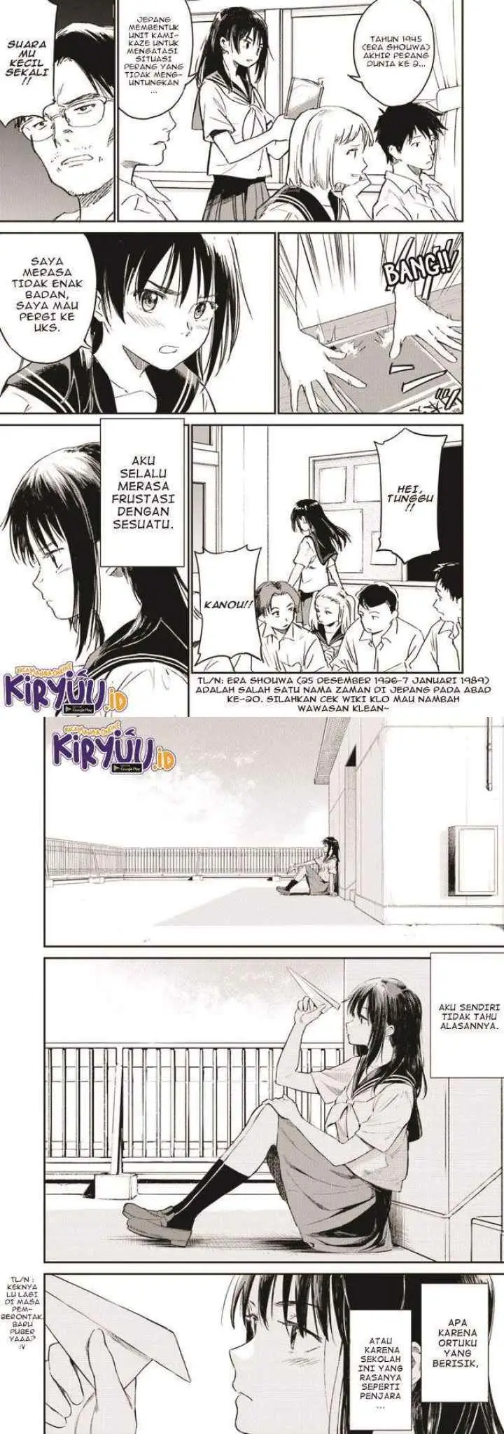 Ano Hana ga Saku Oka de, Kimi to Mata Deaetara chapter 1.1 halaman 4