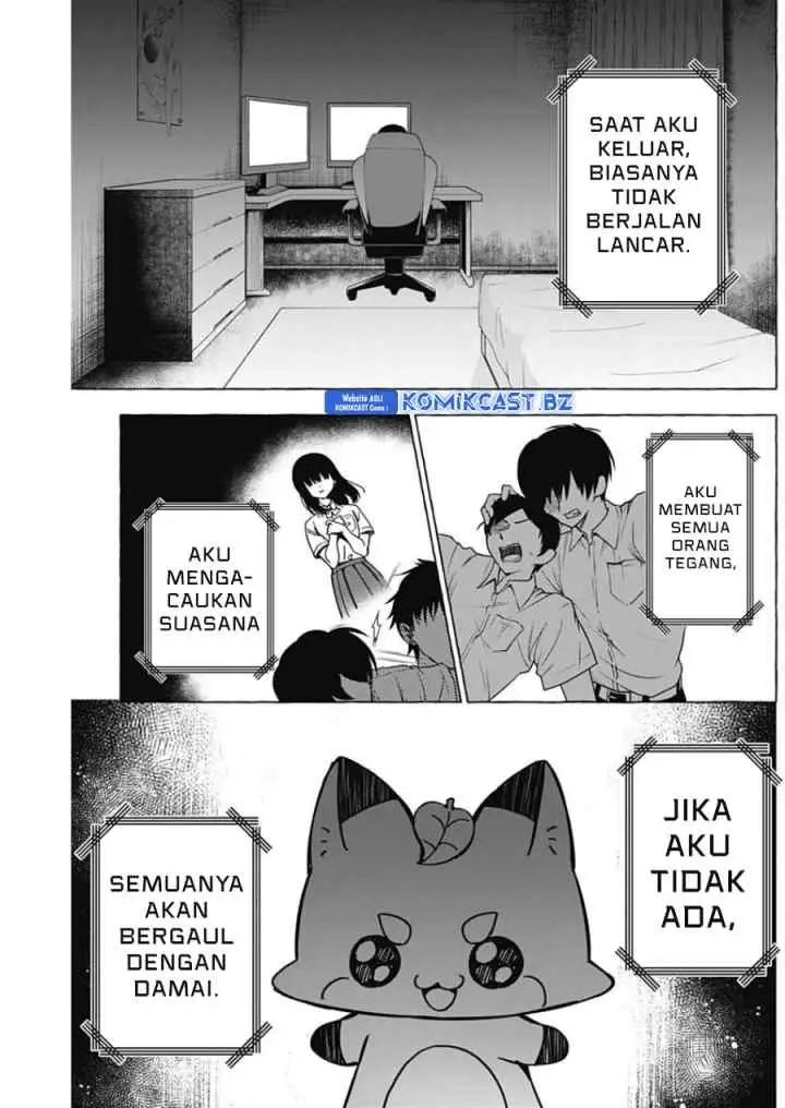 Dioti Manual: Kamisama-tachi no Renai Daikou chapter 31 halaman 16