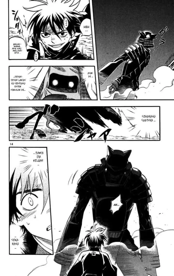Kekkaishi Ayakashi Hojinden chapter 142 halaman 14