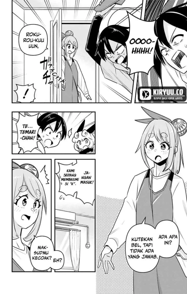 Debby the Corsifa wa Makezugirai chapter 26 halaman 14